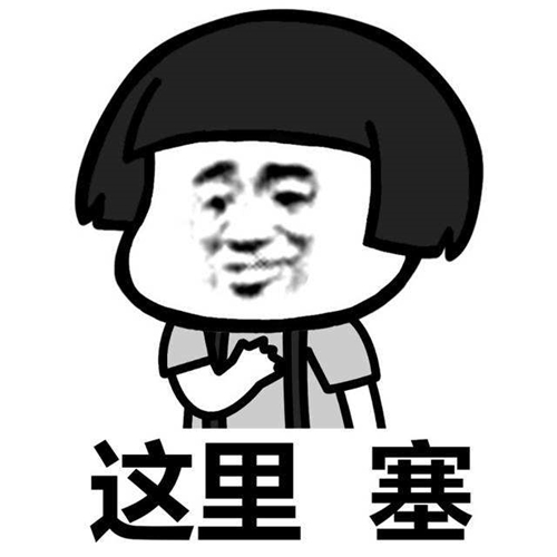 看透了一切,扎心的说说 现实又很扎心的句子 你看过的最扎心的话