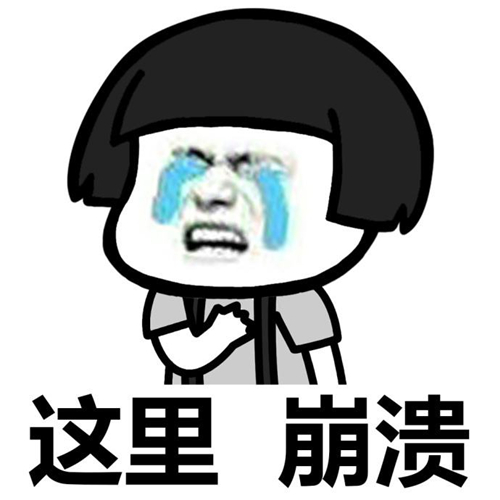 看透了一切,扎心的说说 现实又很扎心的句子 你看过的最扎心的话