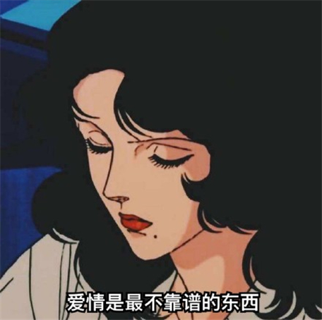 1一9级渣女等级对照表 高段位渣女都什么样 渣女的各个级别排行榜