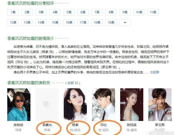李秉光导演多少岁怎么去世的死因 李秉光导演个人资料简介