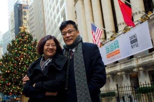 李国庆老婆俞渝是什么样的人背景简介,俞渝为什么把李国庆赶走