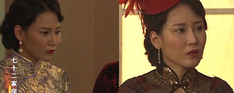 七十二家房客五姑娘谁演的