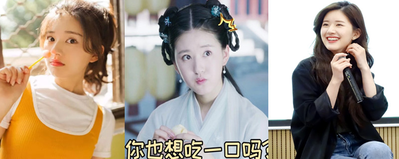 赵露思粉丝名字叫什么
