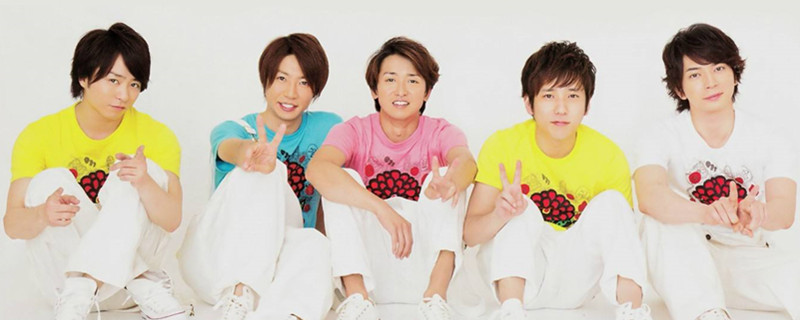 arashiǳʲô