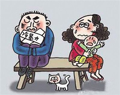 为什么男友喜欢用冷暴力?男人冷暴力是不爱了吗背后的阴谋