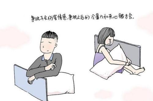 为什么男友喜欢用冷暴力?男人冷暴力是不爱了吗背后的阴谋