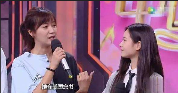 李庚希抖音为什么火了怎么成为明星的 李庚希哪个大学的家境国籍