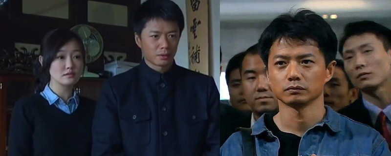 陈顶天找到王清越哪几