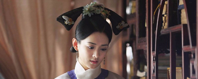 如懿传意欢历史原型