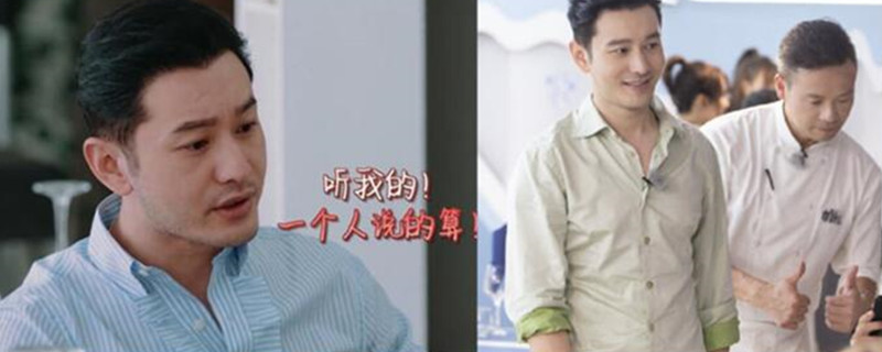 明学是什么梗