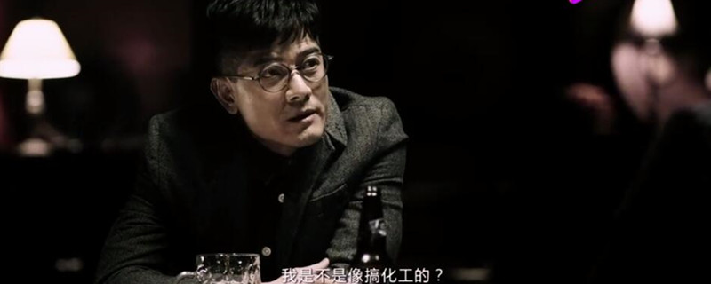无双李问为什么入狱