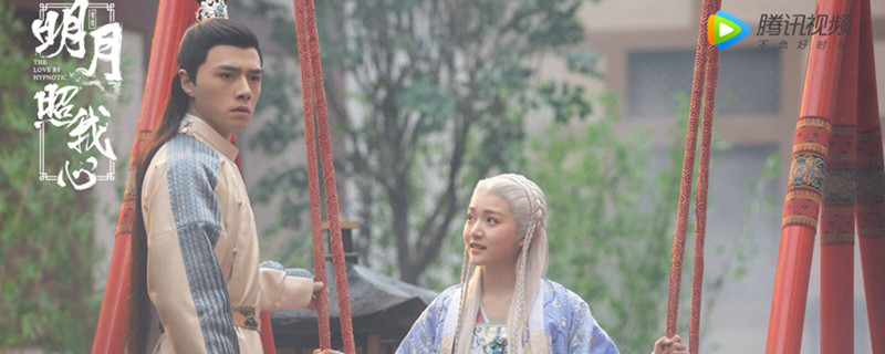 明月照我心明月为什么白头