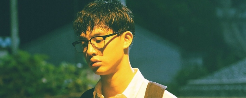 少年的你郑易谁演的