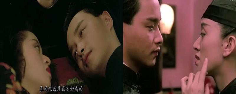 梅艳芳在胭脂扣里唱的歌叫什么