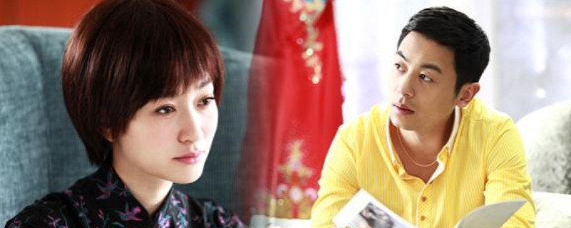 姐妹兄弟各个人物结局是什么