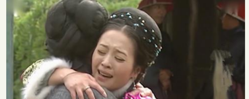 康熙王朝蓝齐儿回宫看母亲是哪一集
