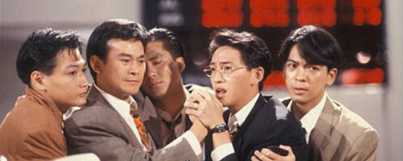 大时代为什么把他儿子扔下楼