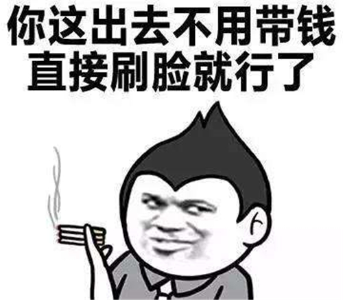 别人夸你漂亮怎么幽默回答 被赞漂亮如何机智高情商地回复不显假