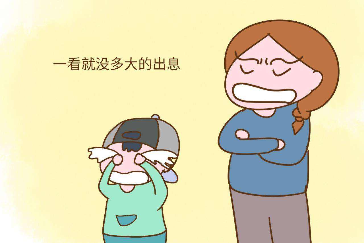 ĸƫԺӵ˺жأĺģ