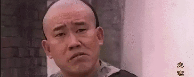 白景琦打韩荣发第几集