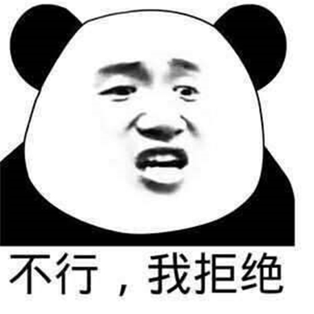 怎样幽默拒绝别人表白 拒绝表白的不伤人的话 搞笑地拒绝别人表白