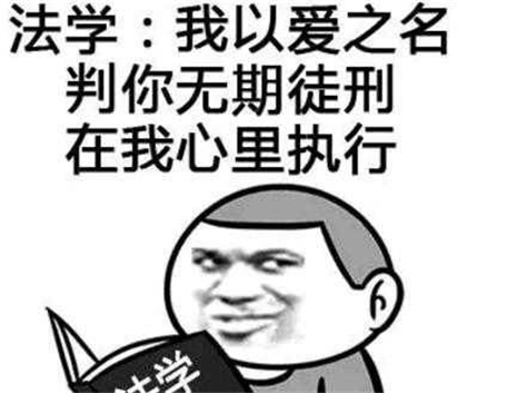 怎样幽默拒绝别人表白 拒绝表白的不伤人的话 搞笑地拒绝别人表白
