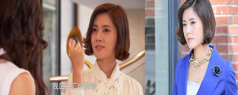 回家的诱惑林品如变身是第几集