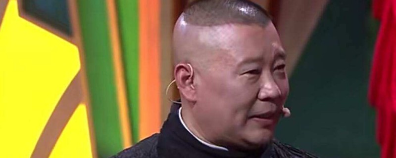 郭德纲为什么叫桃子