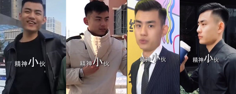 Сʲô