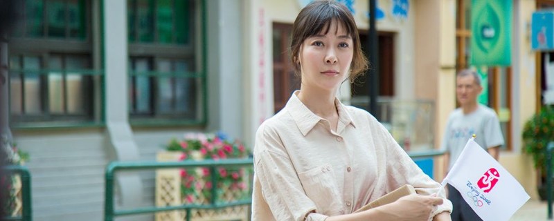 澳门人家琪姨扮演者