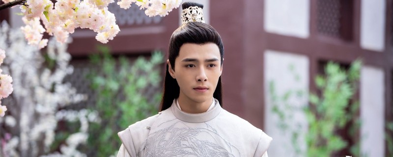 明月照我心男主扮演者