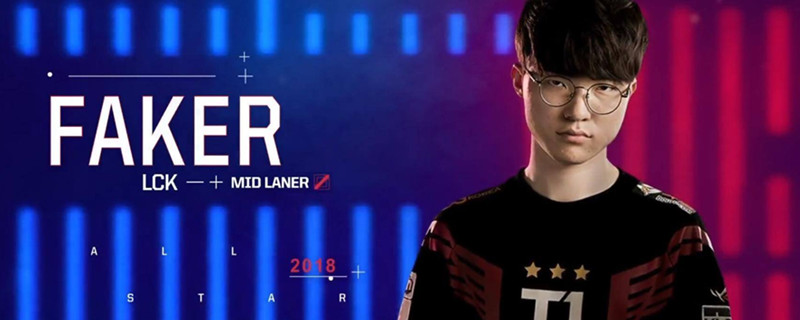faker大魔王称号怎么来的