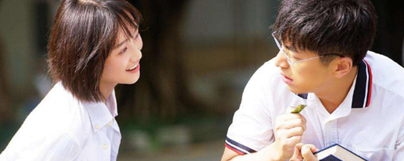 张文生和珊妮的结局是是什么