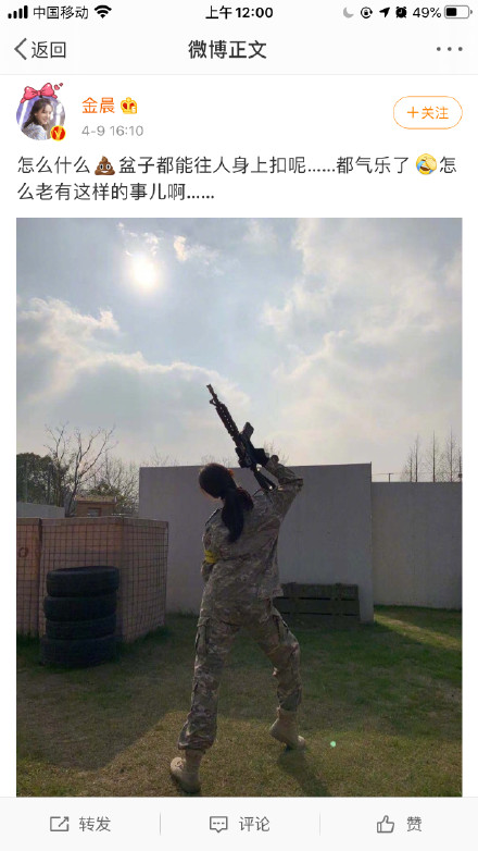 ȦΪʲôÿڱզô˽