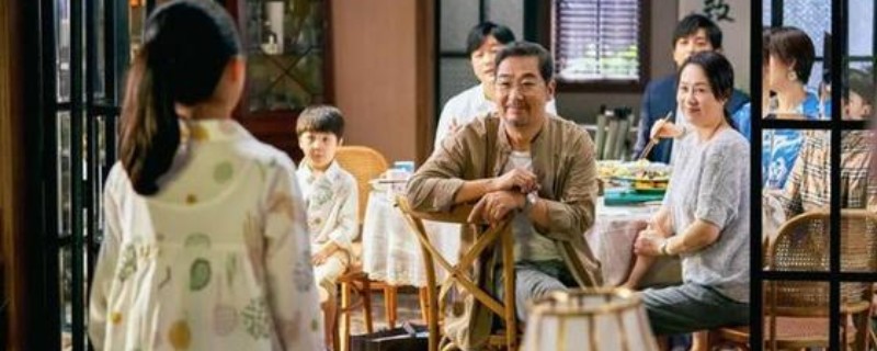 小舍得后妈的结局