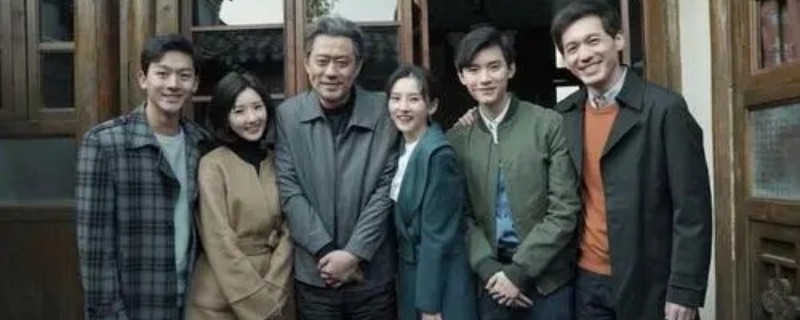 乔家儿女七七结局
