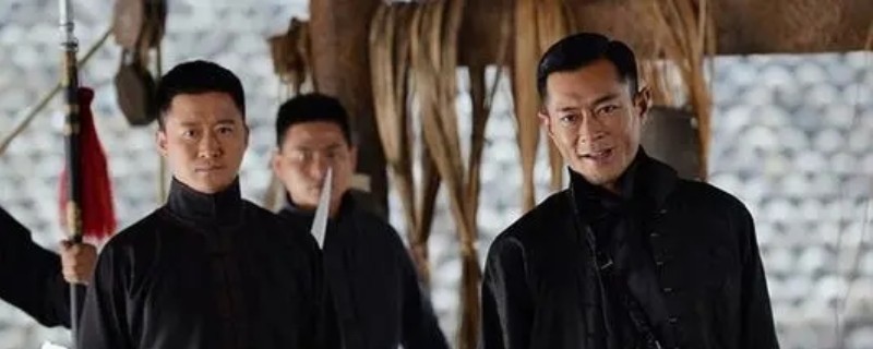 古天乐和吴京演的少帅是什么电影