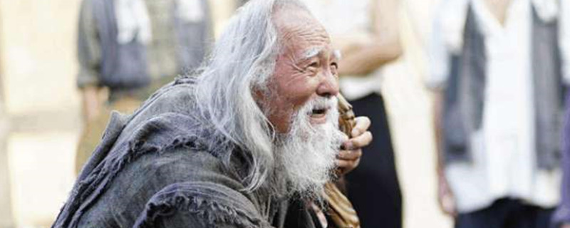 远大前程乞丐出山第几集出现的