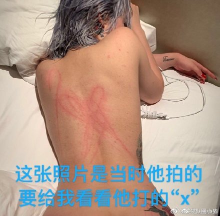 屈楚萧为什么打女朋友特殊癖好是什么?屈楚萧喜欢pua什么意思