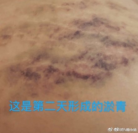 屈楚萧为什么打女朋友特殊癖好是什么?屈楚萧喜欢pua什么意思