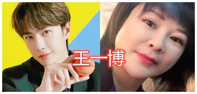 杜华王一博私下关系?杜华给王一博整理衣领说王一博是太子视频