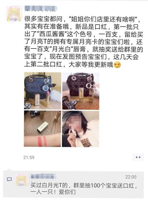 秦霄贤家里做什么生意的爸爸是干什么的？秦霄贤家里的公司叫什么