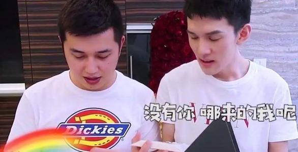 小助理付鹏大有来头身世揭秘?小助理付鹏多大结婚了吗为何转幕后