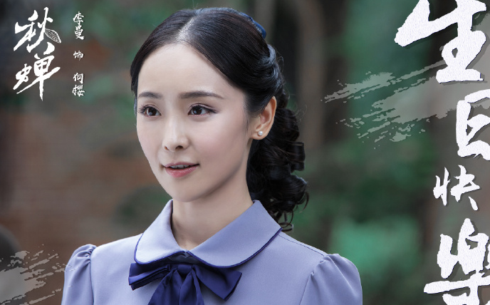 李曼洪天照还在一起吗结婚了没有?李曼和洪天照怎么认识在一起的