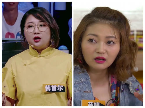 傅首尔个人资料简介老公做什么工作的?傅首尔董靖事情经过