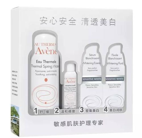 雅漾的护肤品怎么样有哪些功效?雅漾护肤品适合什么肤质跟年龄段