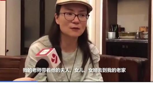 苟晶被顶替事件进展?为什么苟晶可以被顶替?山东苟晶的顶替者现状