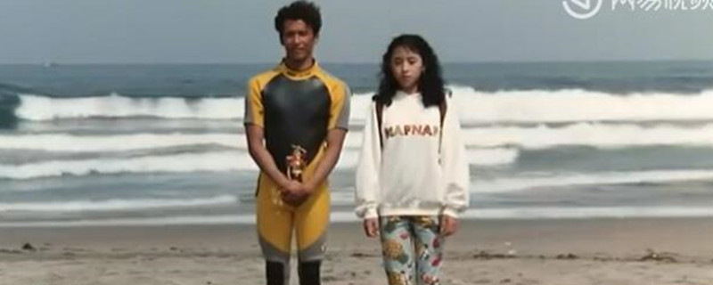那年夏天宁静的海结局