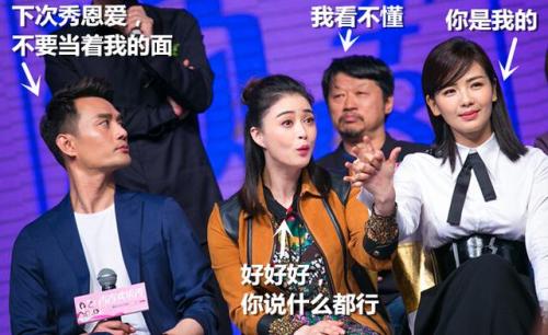 王凯向江疏影道歉怎么回事?网曝王凯向蒋欣求婚已经成功是真的吗