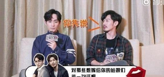 朱一龙白宇关系怎么突然淡了?朱一龙取关白宇54事件到底发生什么